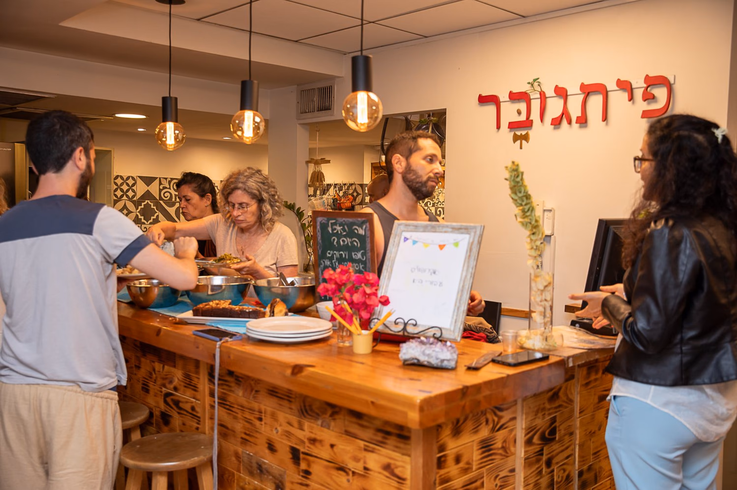 מקוםטוב תל אביב - תמונה 2